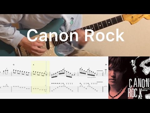 Jerry C - Canon Rock (guitar cover with tabs & chords)