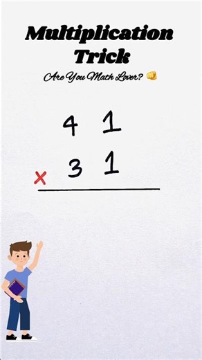 Multiply Like a Genius: The Trick That Outsmarts Your Calculator!