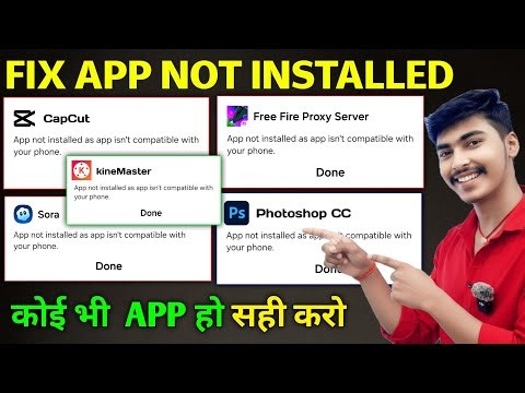 app not installed as app isn't compatible with your phone problem solve | How to Fix App Not Install