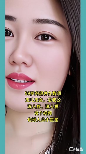 #爱情 #刷到就是缘分 #提到了你 #红娘一线牵 #你愿意么 #甜甜的恋爱 #单身女人