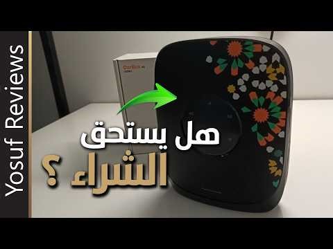 ZLT S200 Orange 5G | معلومات تقنية : السعر والمواصفات الكاملة