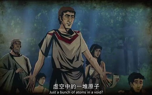 最早提出原子说的人——德谟克利特