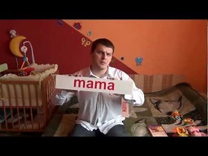 Nauka czytania dziecka etap I - Glenn Doman - omówienie etapu