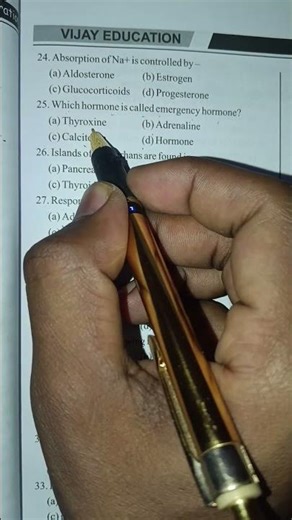 UPCNET important MCQ for 2026 entrance exam|#upcnet2026 #vijayeducation #bscnursing #hormones