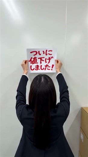 【最安値挑戦】 マスク 不織布 立体 プリーツ 使い捨て 80枚 バイカラー 3D おしゃれ おしゃれ 大きめ 小さめ 夏 冬 大人 男女 子供 柔らかい 通気性 人気#tiktokshopこれ買い #fyp