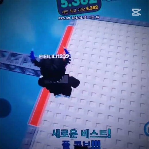 🤔 #탑코리아스피드러너topkoreaspeedrunner‪@더이터널크러쉬드껨냥‬