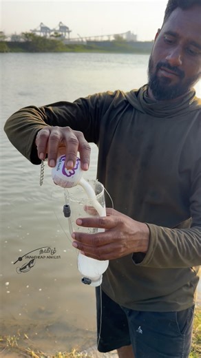Ice Cream Bait in Bottle Fishing—Does It Work? 🤔