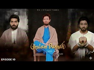 Ghulam Badshah Sundari Episode 7 | part 12