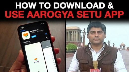 Aarogya Setu App: How to download and use it