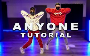 【律动舞蹈教程】ANYONE-JustinBieber 编舞分解详细教学Dance Tutorial -Matt Steffanina Choreography