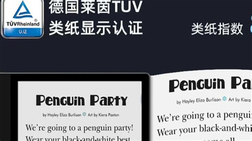 JDRead，笔记编辑顺畅，多种导出方式超实用