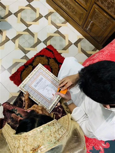 Our Nikah Nama — Rafu & Sanjida Wedding Names