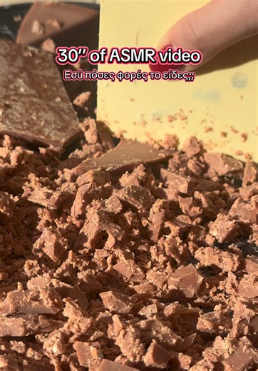 Asmr video 🤭 Soy wax in biscuit form 🍪 #smallbusiness #handmade #soya #vegan #candles