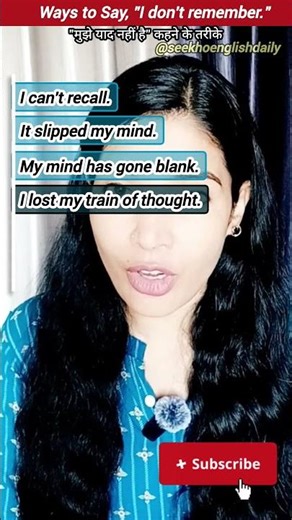 Mastering Memory Lapses: Clever Ways to Say 'I Don’t Remember' #shortsfeed #memory #spokenenglish