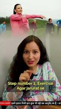 3 Steps to Manage PCOD Naturally | Treat PCOD with Ayurveda | Cure PCOS Naturally