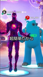 🔥【最新】フォートナイトXPマップ！放置で大量XP＆爆速レベル上げ⚡😱【チャプター7 シーズン4】