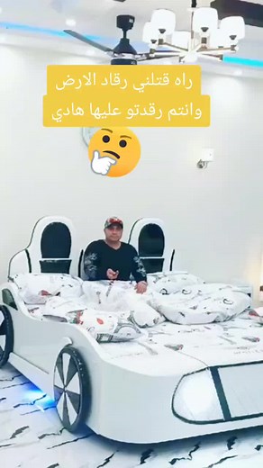 Vidéos de abdalaharhab3 (@abdalaharhab3) avec Ndabar Rassi - Cheb Hasni