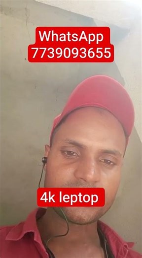 casify super sale app leptop order