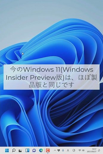 How to upgrade the free Windows 11 Insider Preview Beta to the retail version #Shorts