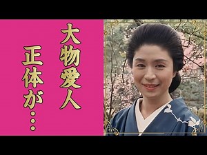 松尾嘉代の切ない現在...消えた理由や大物の愛人の正体に言葉を失う...『２時間ドラマの女王』と称された女優の極秘結婚の真相に驚きを隠せない...