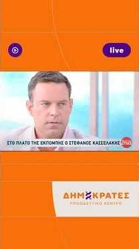 Πόσο έχουν κοστίσει τα δικά μου λάθη στον ελληνικό λαό;