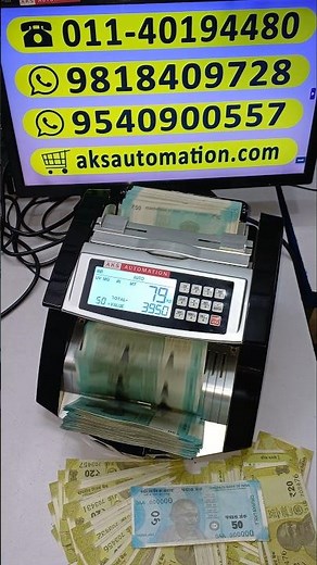 Bill Counter Machine with Batch and Add Functionality: Ultimate Efficiency Guide ⚙️📑🚀 #shorts