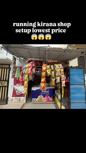 3.1K views · 131 reactions | ☎️6304522914.  ULTRA STRONG DISCLAIMER...