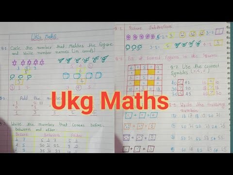 UkG maths । UKG maths Practice Paper