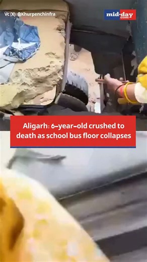A six-year-old UKG student died on Saturday after the rusted metal floor of her overcrowded school bus collapsed in Aligarh, causing her to fall and be crushed. Despite her brother’s pleas to stop, the driver allegedly continued for two kilometres before villagers intervened. Police arrested the driver and booked school management for culpable homicide. Vc (X): @Khurpenchinfra | MiD DAY