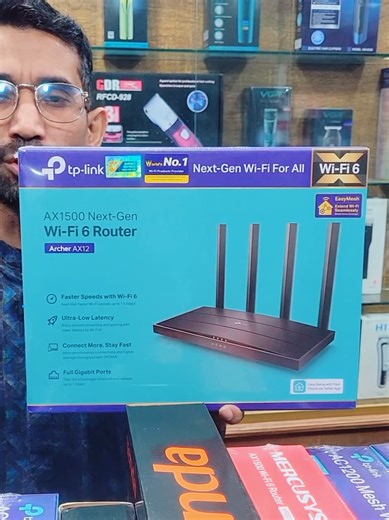 tp-link Wi-Fi Router Price in Bangladesh 2026 🔥 TP-Link Router Price in BD 2026