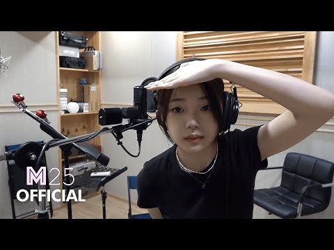 CLASS:y(클라씨) 'Love XX' Recording Behind
