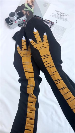 The Second Skin on TikTok