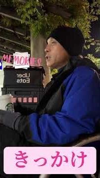 2025総括 #ウーバーイーツ配達員 #総括 #2025年