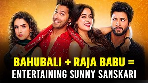 The trailer of Sunny Sanskari Ki Tulsi Kumari is finally here and it promises a full-on entertaining ride! 🎬✨ With perfect masala, humor, romance, and fun, this one looks like a total crowd-pleaser. Varun Dhawan nails the comic timing and brings the energy alive 👏 Janhvi Kapoor looks gorgeous and seems to be in fine form 🌸 Sanya Malhotra might just be the surprise package of the film 🔥 Rohit Saraf is charming and adds freshness to the star cast 💫 The trailer delivers exactly what was promis