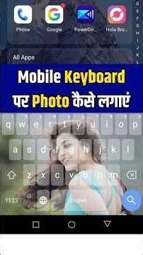 Keyboard Par Photo Kaise Lagaye | apne keyboard par photo kaise lagaye