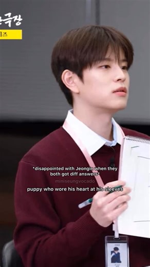 Avocado Seungmin 🥑 on Instagram: "you can see the disappointment and kwang gi in his eyes 😂😂😂 #seungmin #skz #straykids #han #bangchan"