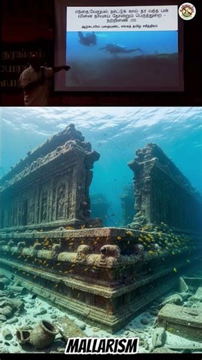 Lost Tamil Civilization | Hidden Underwater Cities | Mallarism