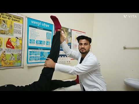 Muscle energy technique for Hamstring/MET for Hamstring muscle/ physiotherapy for lower back pain