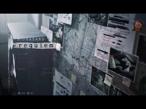 バイオハザード９ #8 最高難度 無限弾