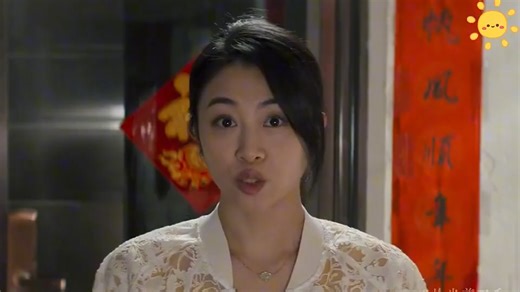 和嫂子的顶级对视