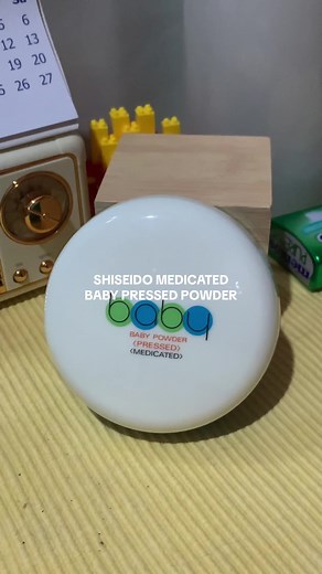 SHISEIDO Medicated Baby Powder Review