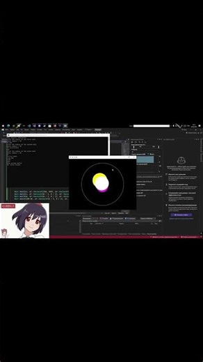 simulator balls in CPP/SFML