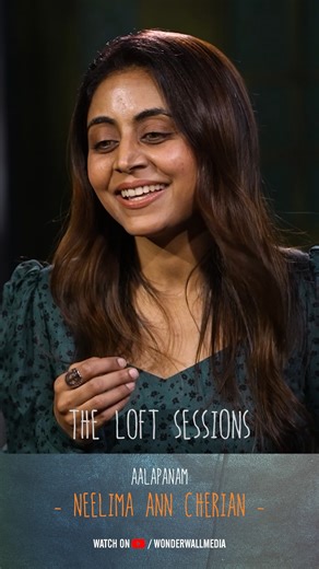 ~New Release / The Loft Sessions~ Aalapanam (Cover) by Neelima Ann Cherian Full Video: https://youtu.be/Aqw7laZh8r0 #theloftsessions #coversong #wonderwallmedia | Wonderwall Media Network