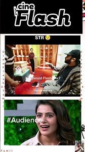 str சிம்பு ஷூ வை அதிக விலைக்கு வாங்கணுமா புலம்பிய வீடியோ