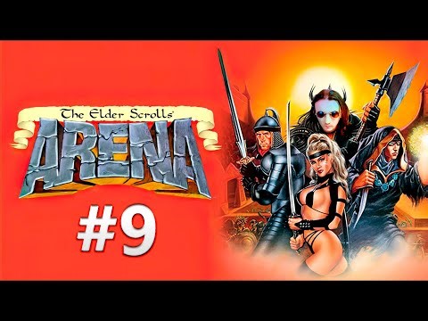 The Elder Scrolls: Arena #9 - Поиски Третьей Части ПосоХа Хаоса