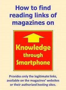 20 shares | How to find reading links of magazines on our page. | Knowledge through Smartphone | Facebook