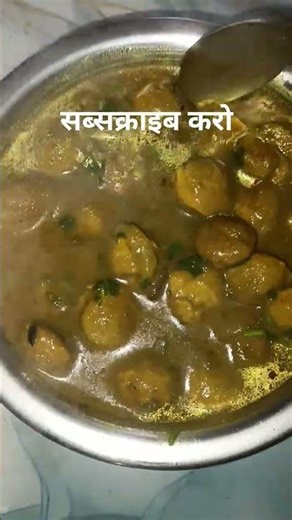भगवान ने हमारी किस्मत लिखी नहीं #food #archanaverma #comedymove 🥰🤲
