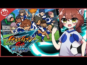 【勝利への解放編】桜咲の原点回帰！イナズマイレブンGOギャラクシー