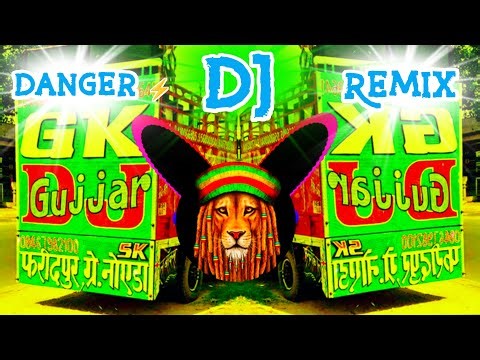 Angoor Masoom Sharma Dj Remix Song | Old देहाती Remix Song - सबसे खतरनाक Mix | Mixer Mohit