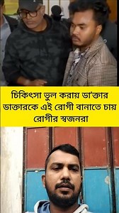 #duet #mainabpnewsdekhtahoon #funnypictures #news #funnyvideos #unfrezzmyaccount #funnyviral